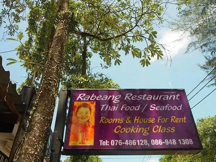 Rabeang Guest House Khao Lak